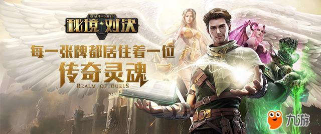 远古行星中文版
