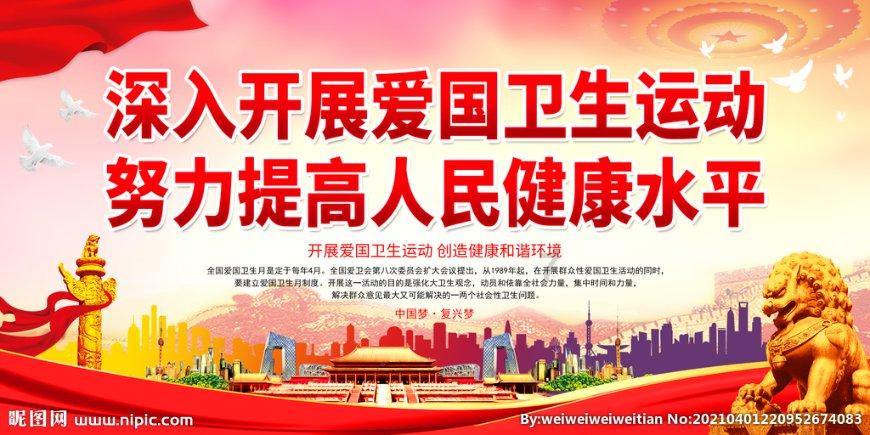 女人有案底能嫁吗游戏画面