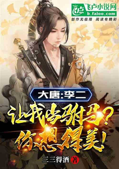 有没有，已婚女人，咨询一个问题游戏画面